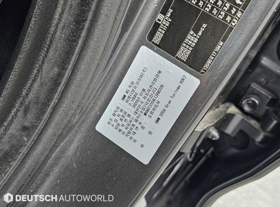 BMW 그란투리스모 GT 320D 사진 20