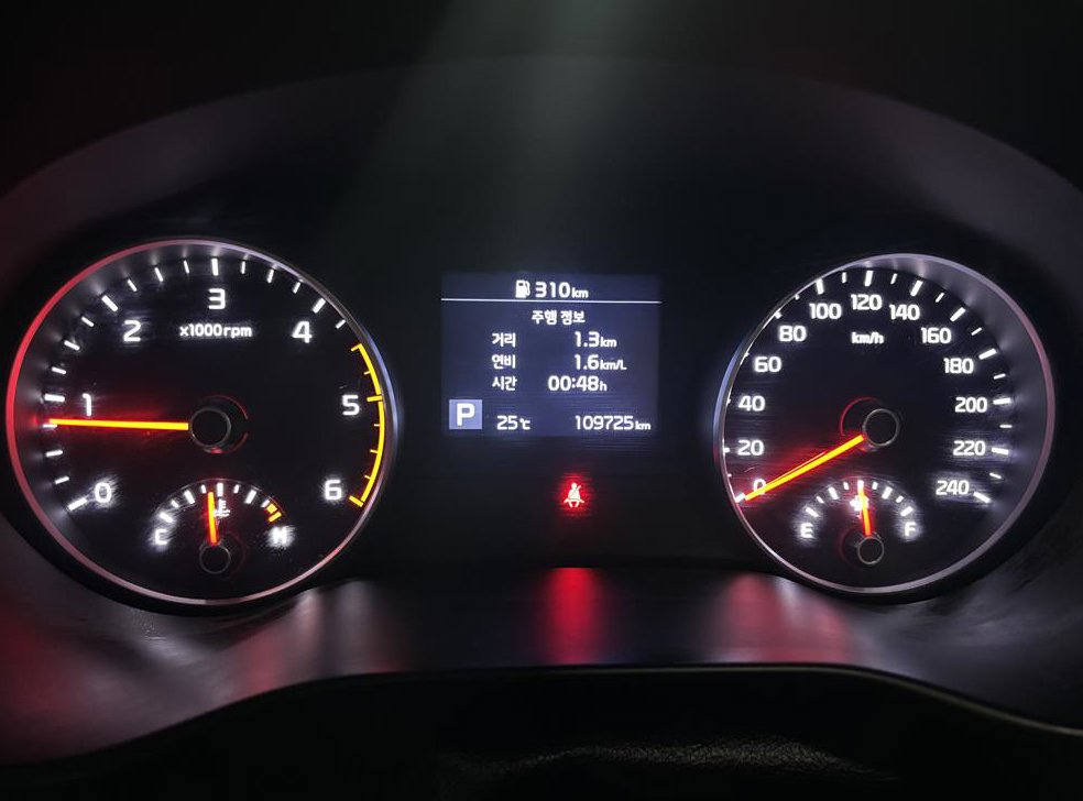 기아 스포티지 2.0 디젤 2WD 사진 7