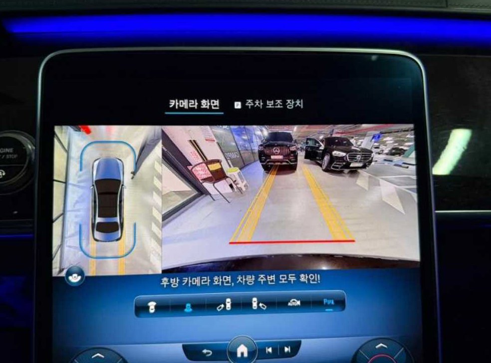 벤츠 S 클래스 S580L 4MATIC 사진 14