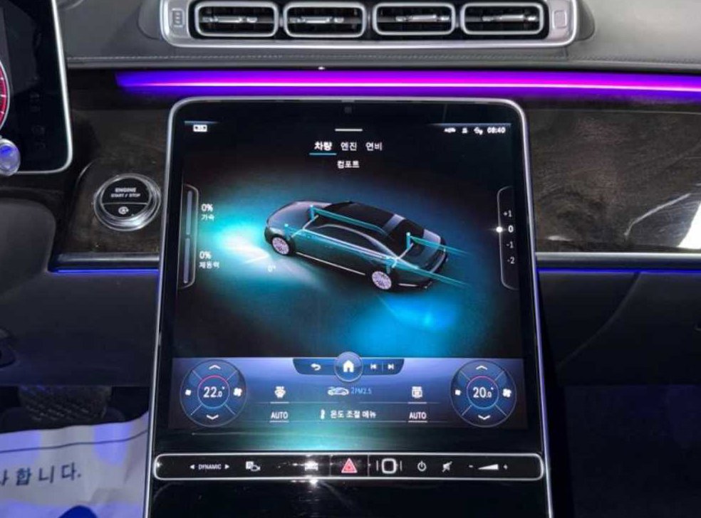 벤츠 S 클래스 S580L 4MATIC 사진 17