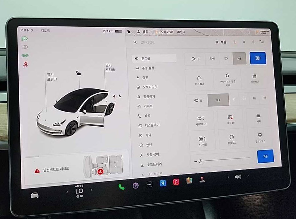 테슬라 모델 3 롱 레인지 사진 10
