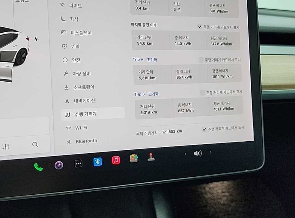 테슬라 모델 3 롱 레인지 사진 6