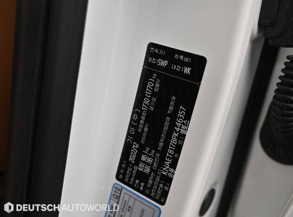 기아 셀토스 가솔린 1.6 터보 2WD 사진 20
