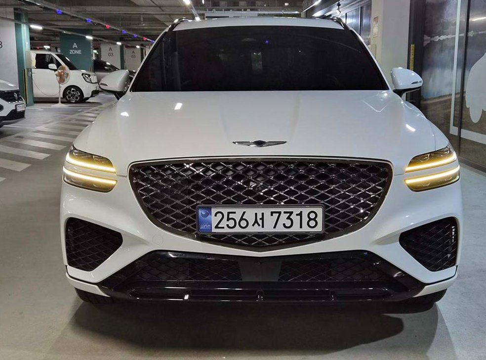 차량 이미지