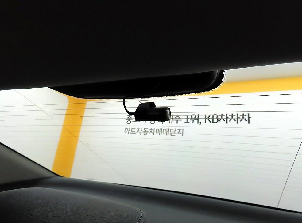 차량 이미지