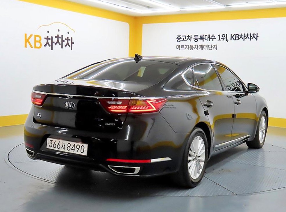 차량 이미지