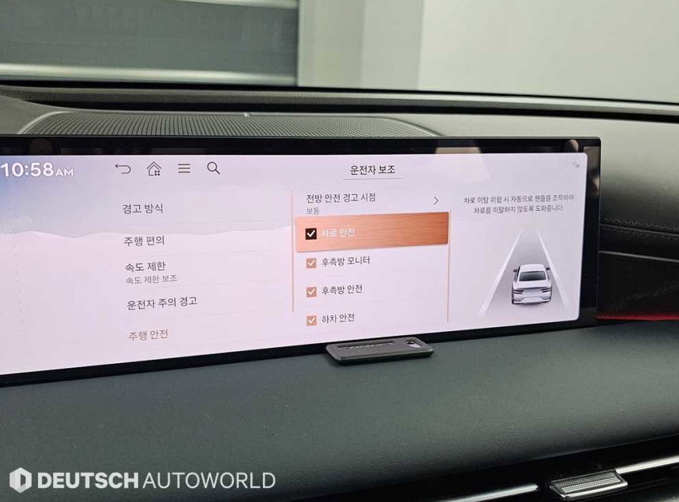 제네시스 G80 2.5 가솔린 터보 AWD 사진 17