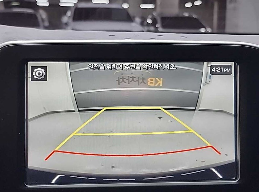 차량 이미지