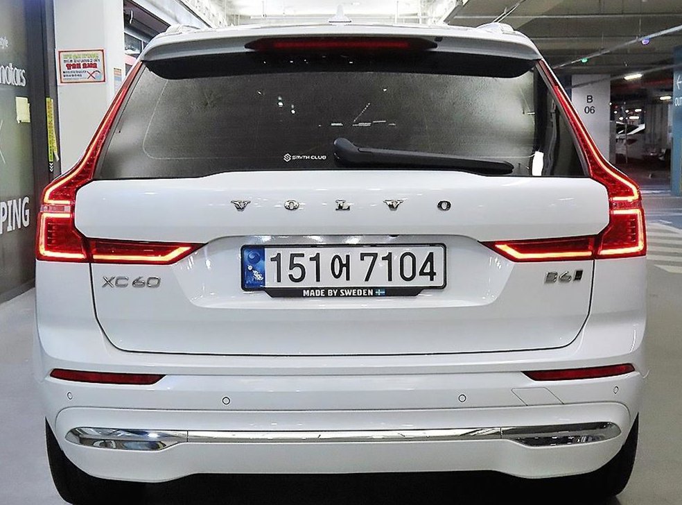 볼보 XC60 B6 AWD 인스크립션 사진 5