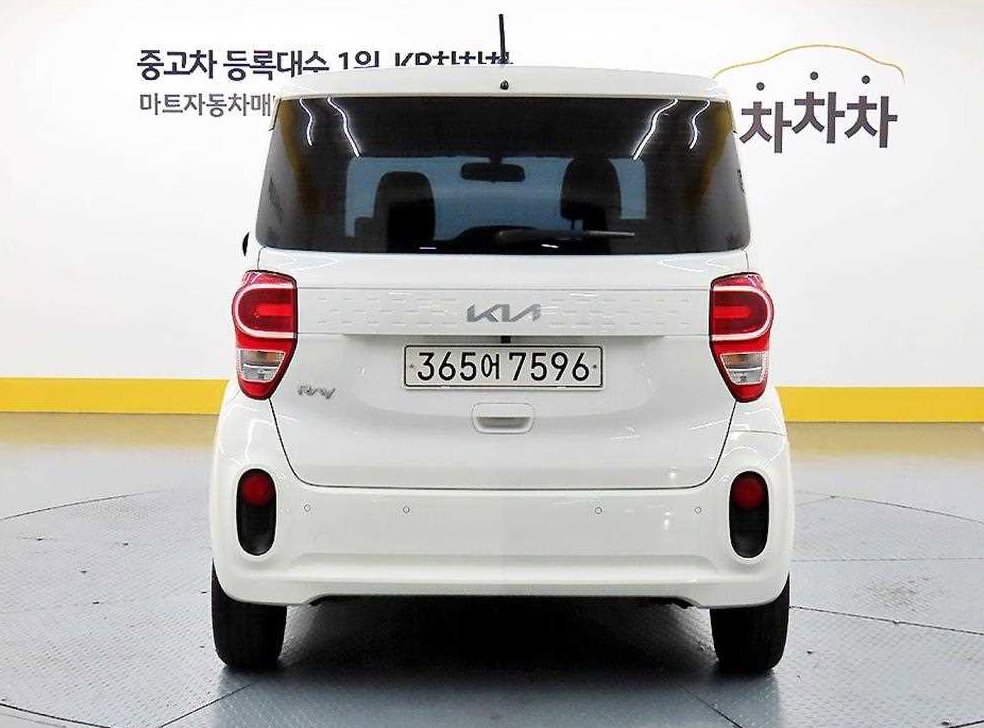차량 이미지