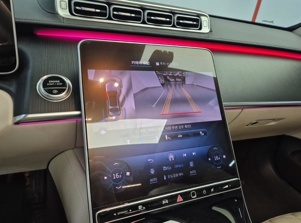 벤츠 S 클래스 S450L 4MATIC 사진 13