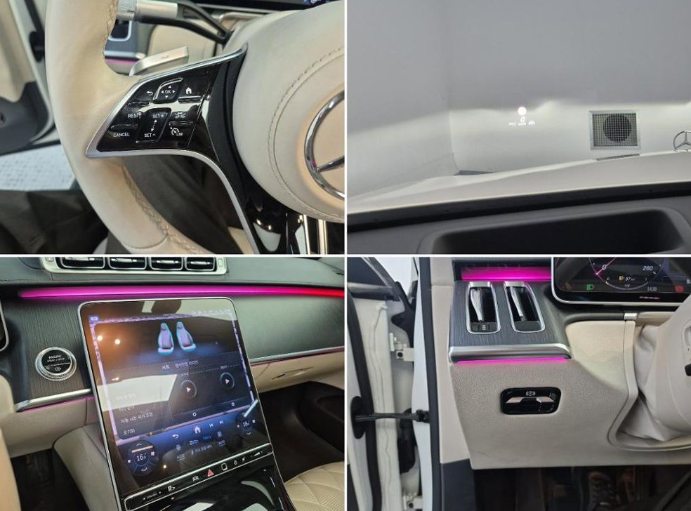 벤츠 S 클래스 S450L 4MATIC 사진 14