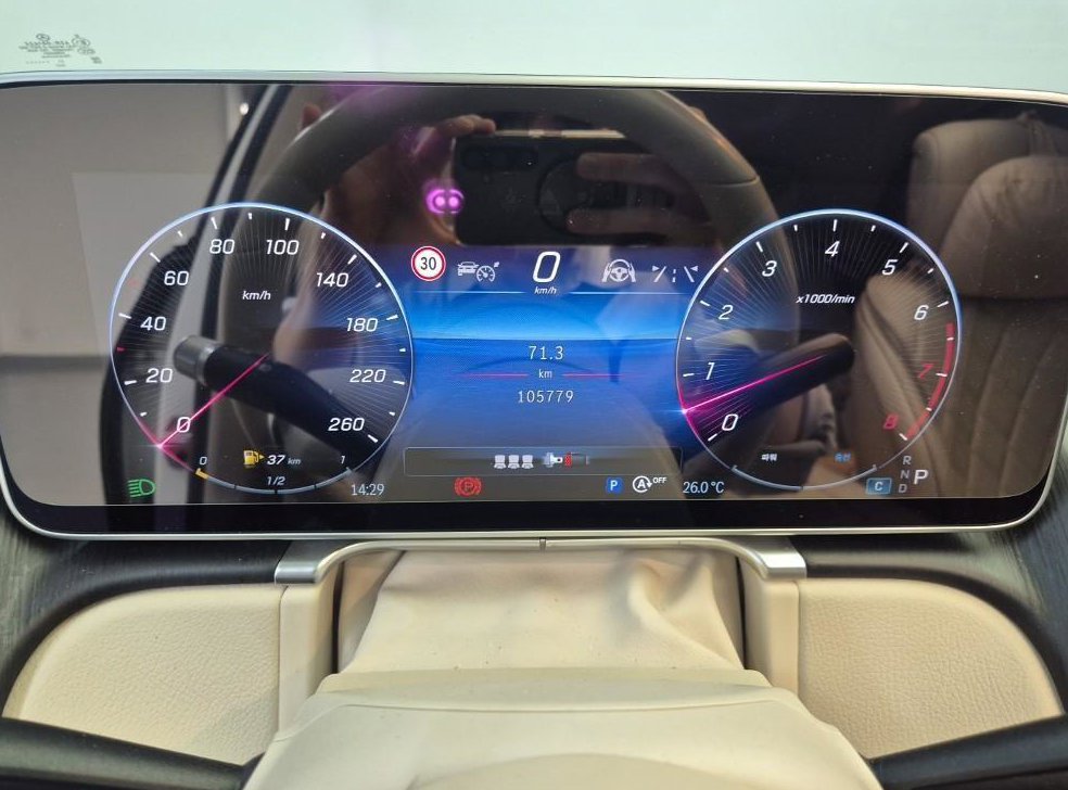 벤츠 S 클래스 S450L 4MATIC 사진 5