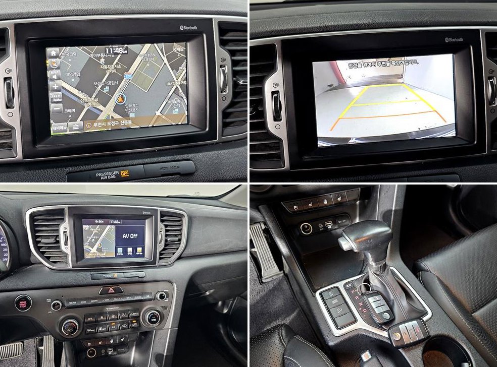 기아 스포티지 디젤 1.7 2WD 노블레스 사진 17