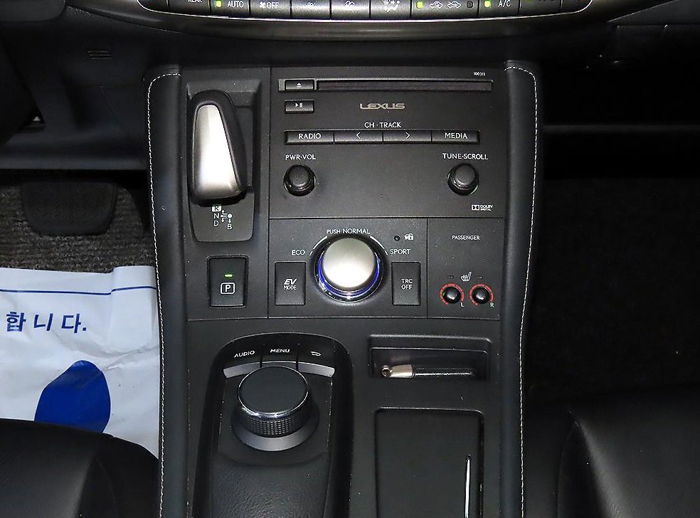 렉서스 CT CT200H 사진 12