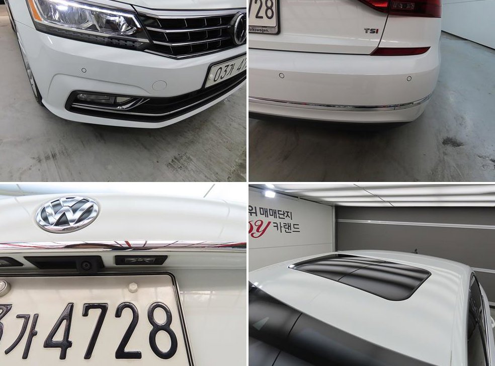 폭스바겐 파사트 2.0 TSI 사진 18