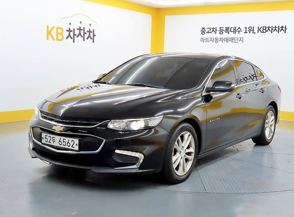 차량 이미지