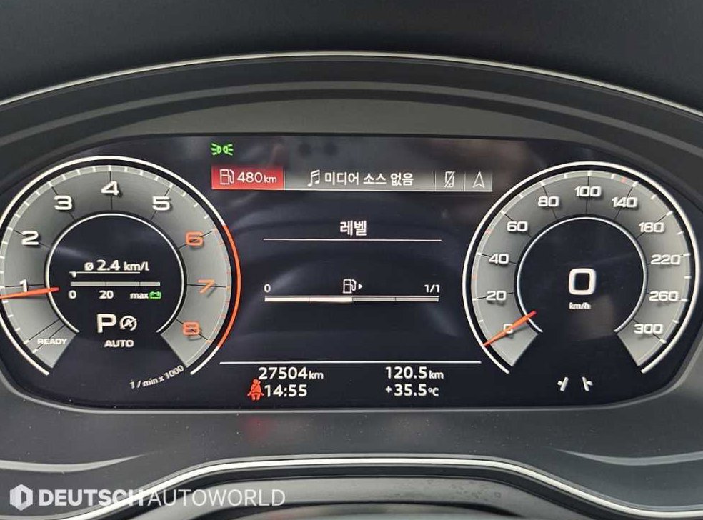 아우디 A4 40 TFSI 사진 8