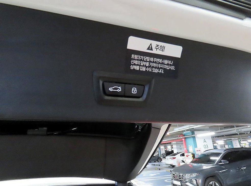 BMW X3 xDrive 20 M 스포츠 사진 16