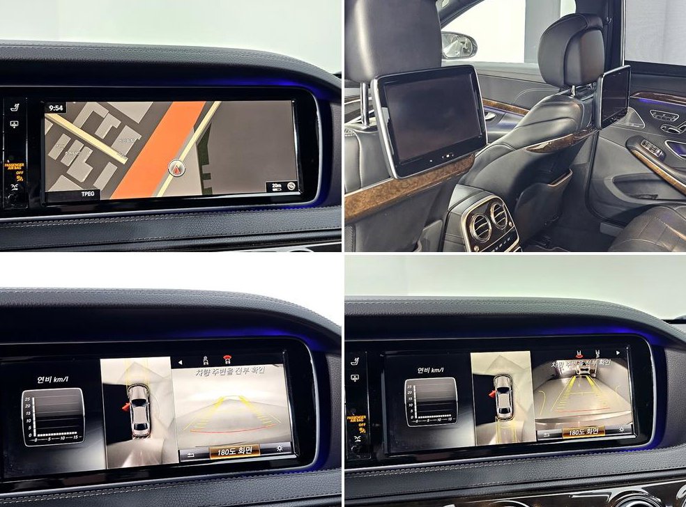 벤츠 S 클래스 S 500L 4MATIC 사진 15