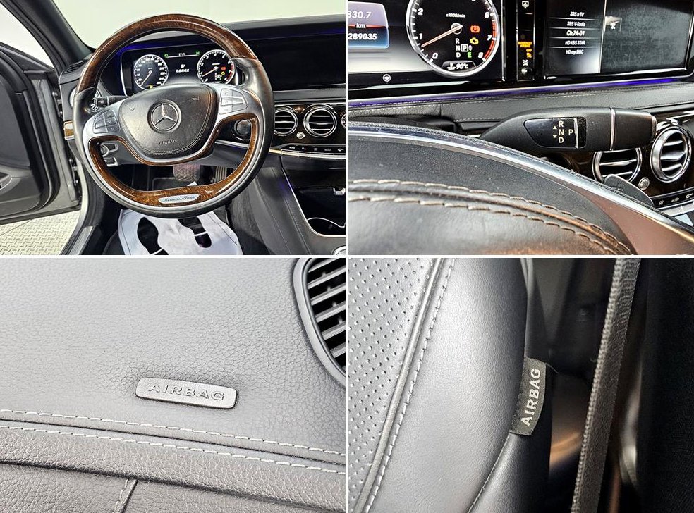 벤츠 S 클래스 S 500L 4MATIC 사진 18
