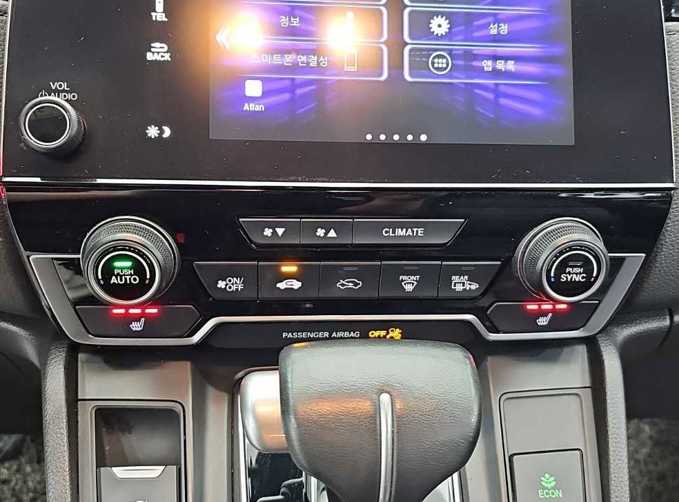 혼다 CR-V 1.5 EX-L 4WD 사진 10