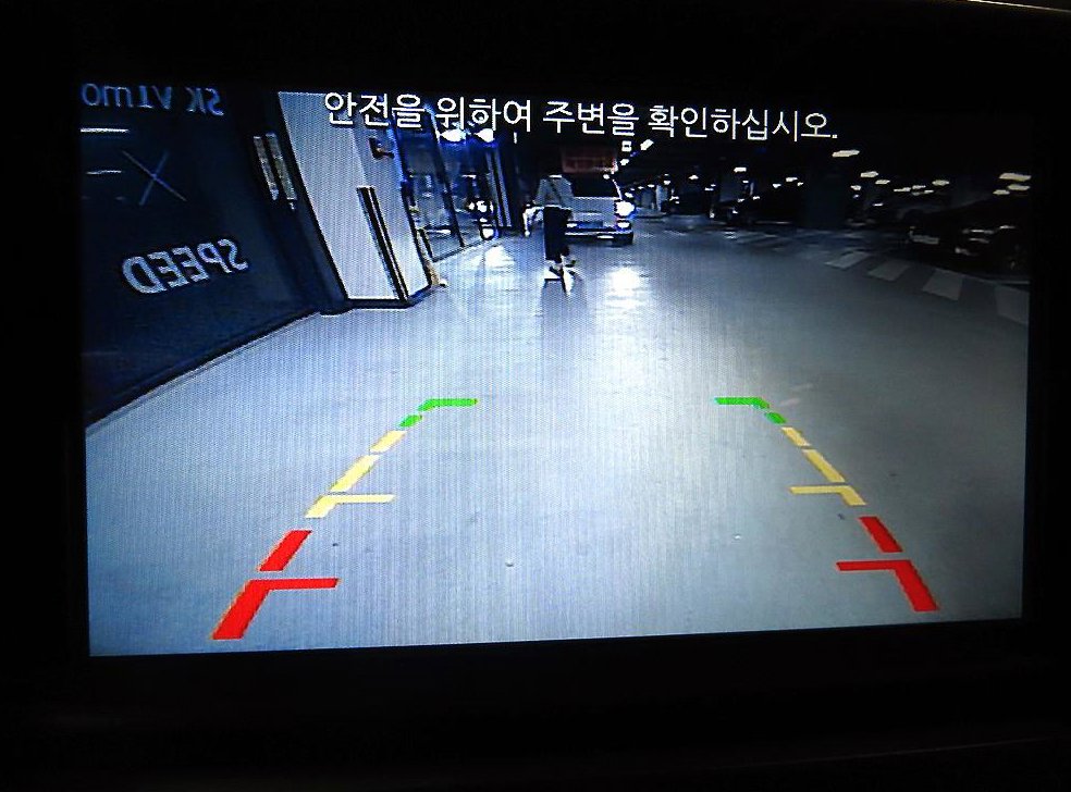 기아 셀토스 가솔린 1.6 터보 2WD 사진 14