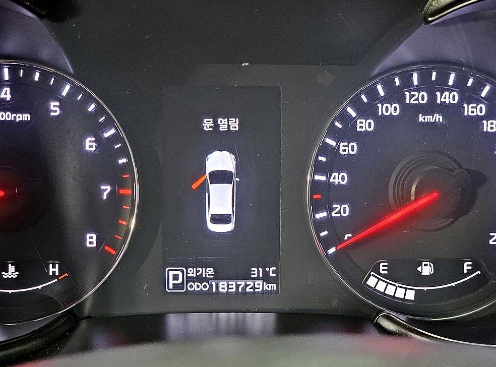 기아 K9 3.3 GDI 노블레스 사진 7