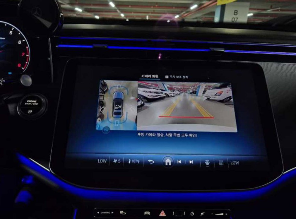 벤츠 E 클래스 E200 사진 7