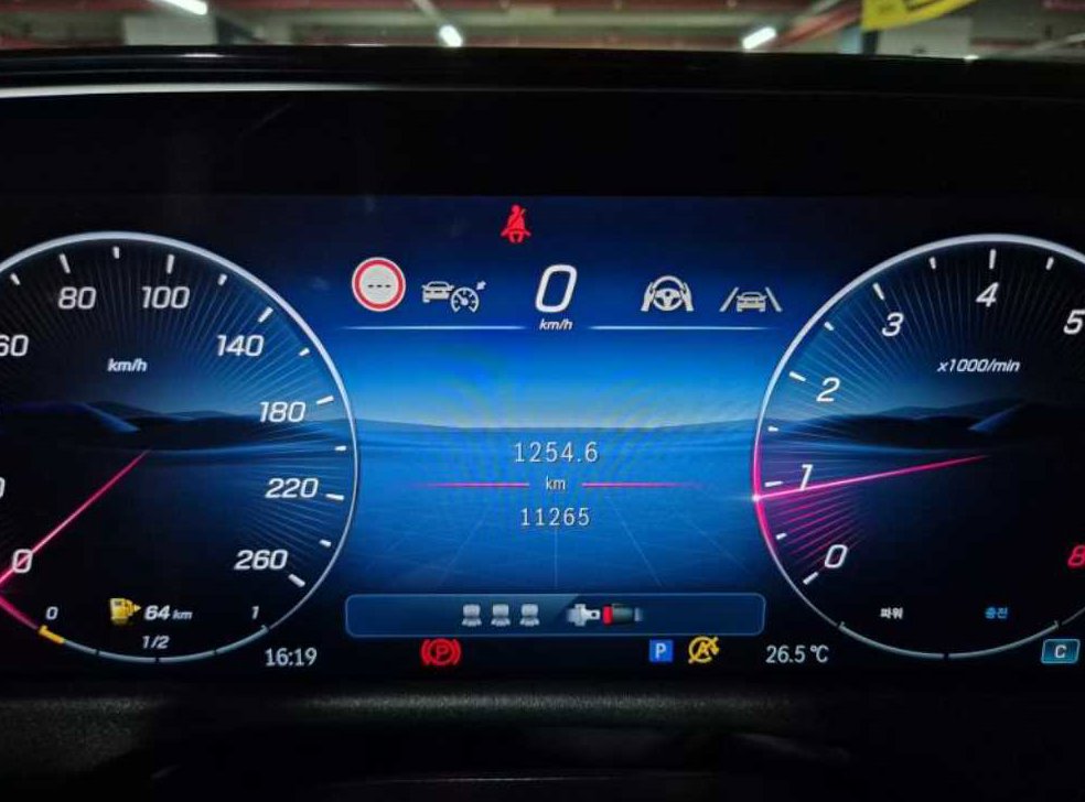 벤츠 E 클래스 E200 사진 9