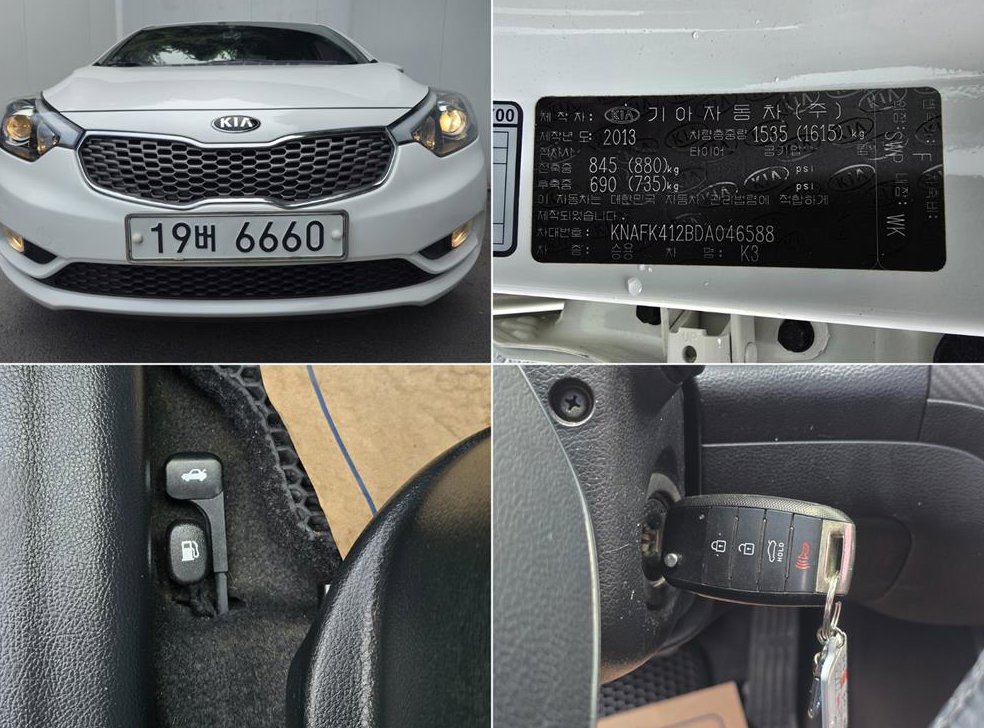 기아 K3 1.6 GDI 럭셔리 사진 20