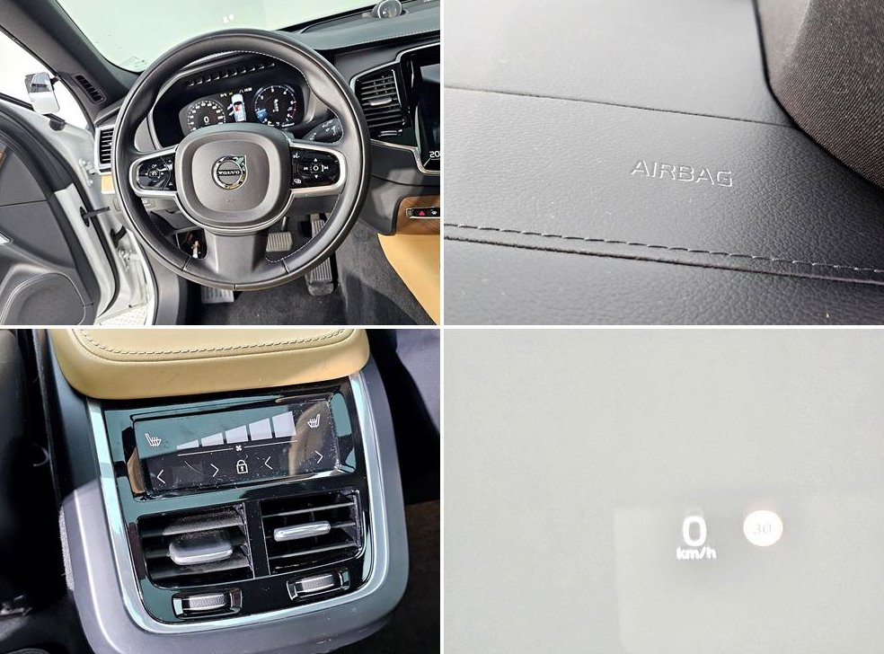 볼보 XC90 2.0 D5 AWD 사진 15