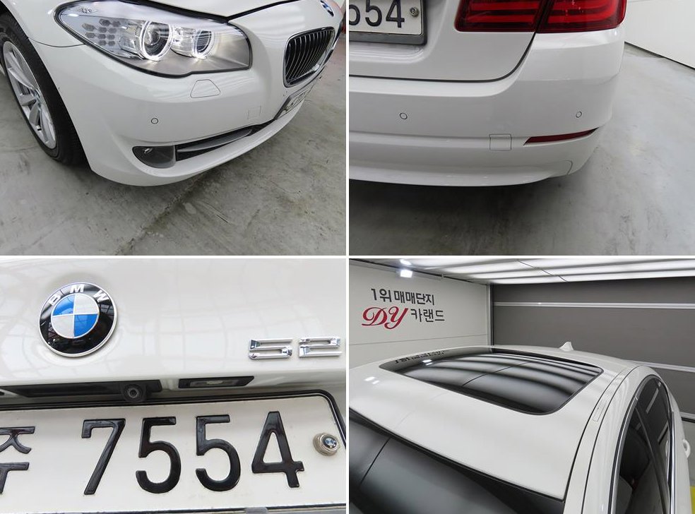 BMW 5시리즈 520d 사진 18