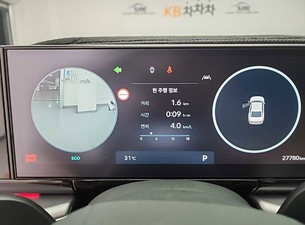 현대 그랜저 익스클루시브 사진 6