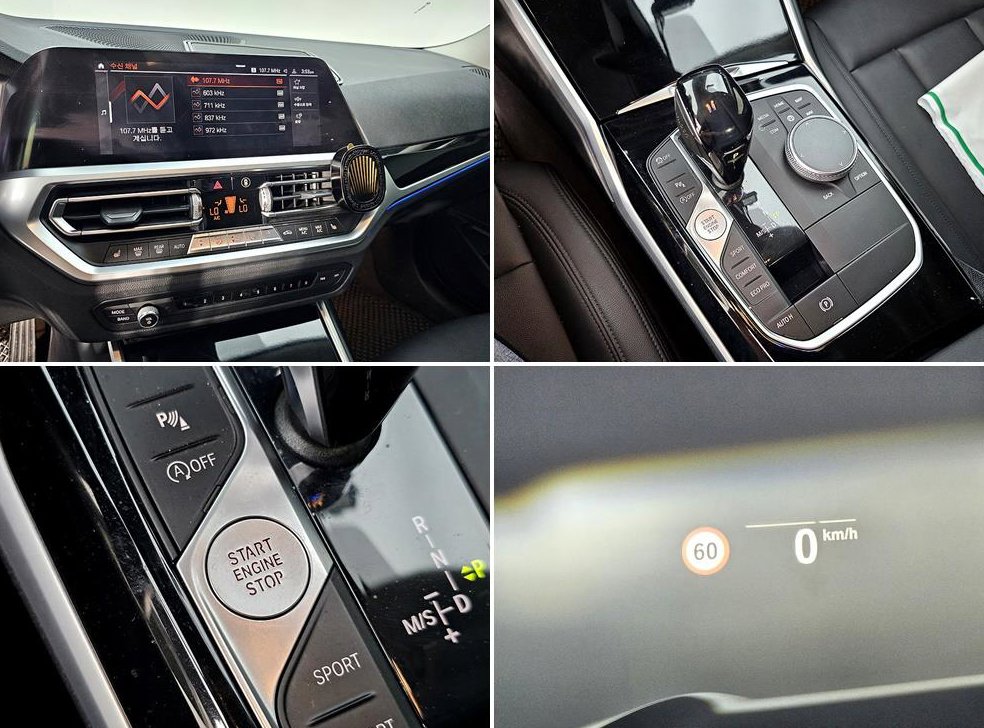 BMW 3시리즈 320d 사진 16