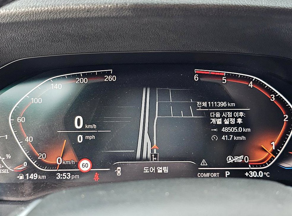 BMW 3시리즈 320d 사진 7