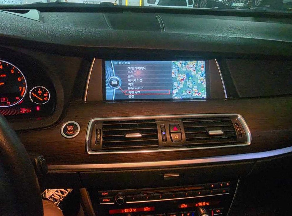BMW 그란투리스모 535i 사진 9