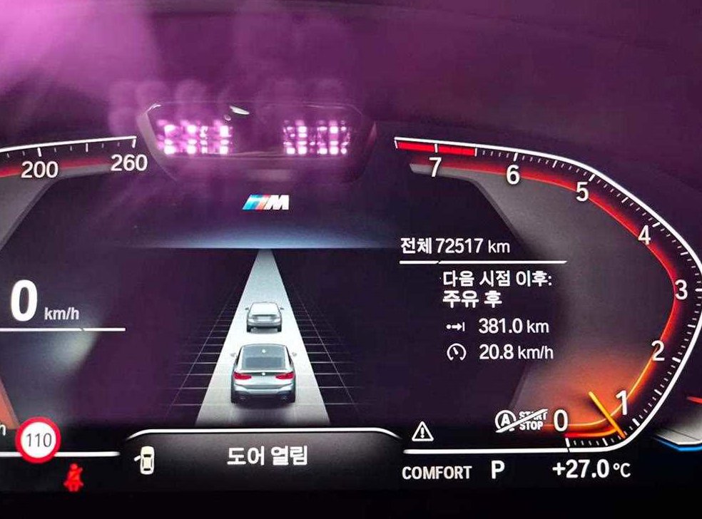 BMW 그란투리스모 630i xDrive M 스포츠 사진 8