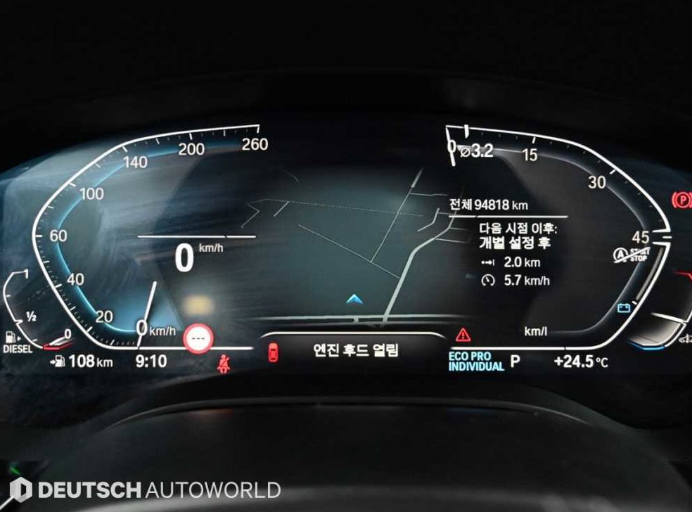 BMW 그란투리스모 620d 럭셔리 사진 8