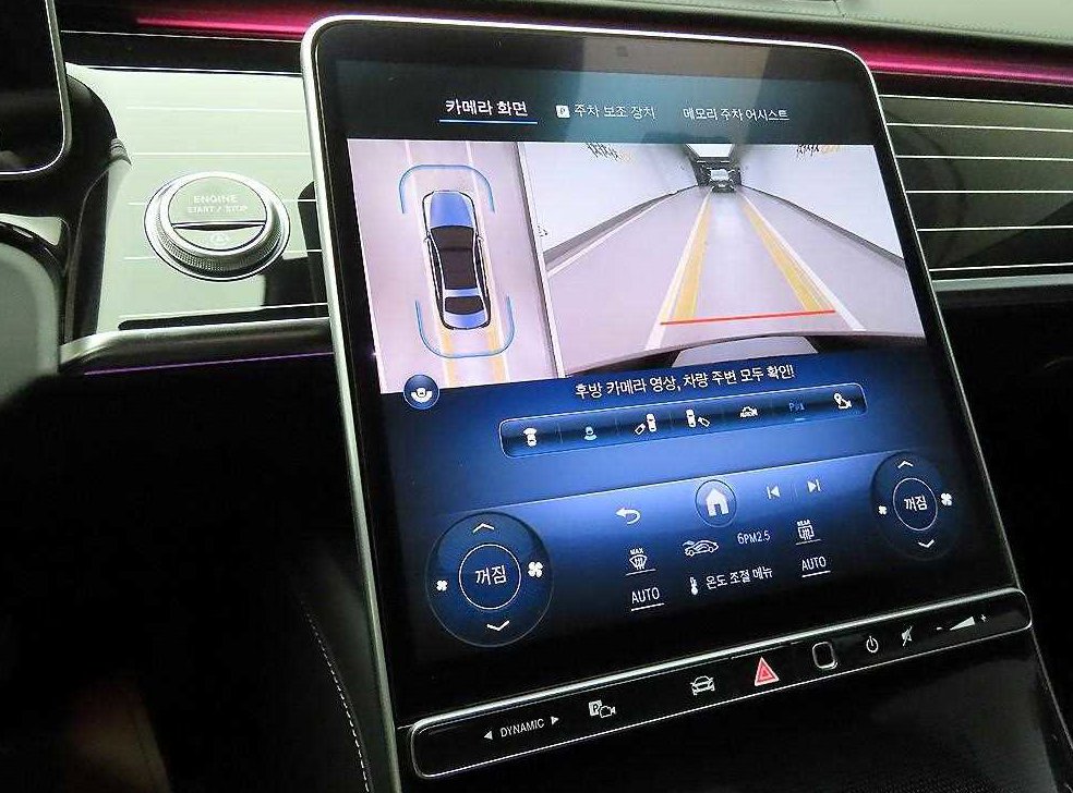 벤츠 S 클래스 S580L 4MATIC 사진 14