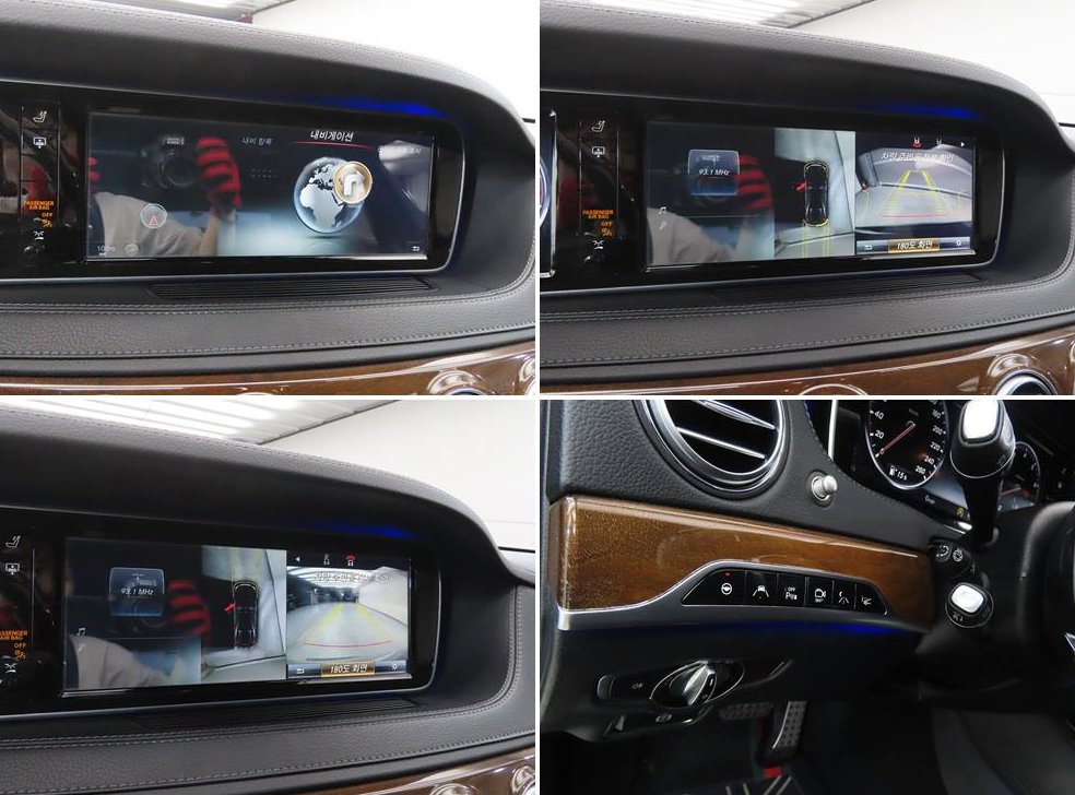벤츠 S 클래스 S 500L 사진 16