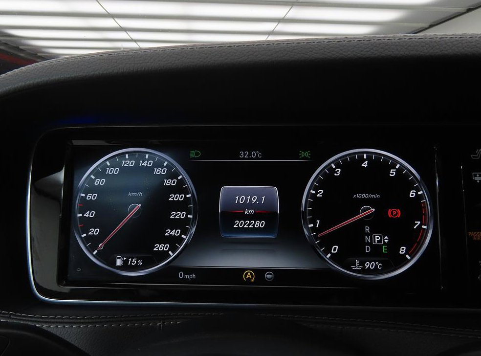 벤츠 S 클래스 S 500L 사진 9