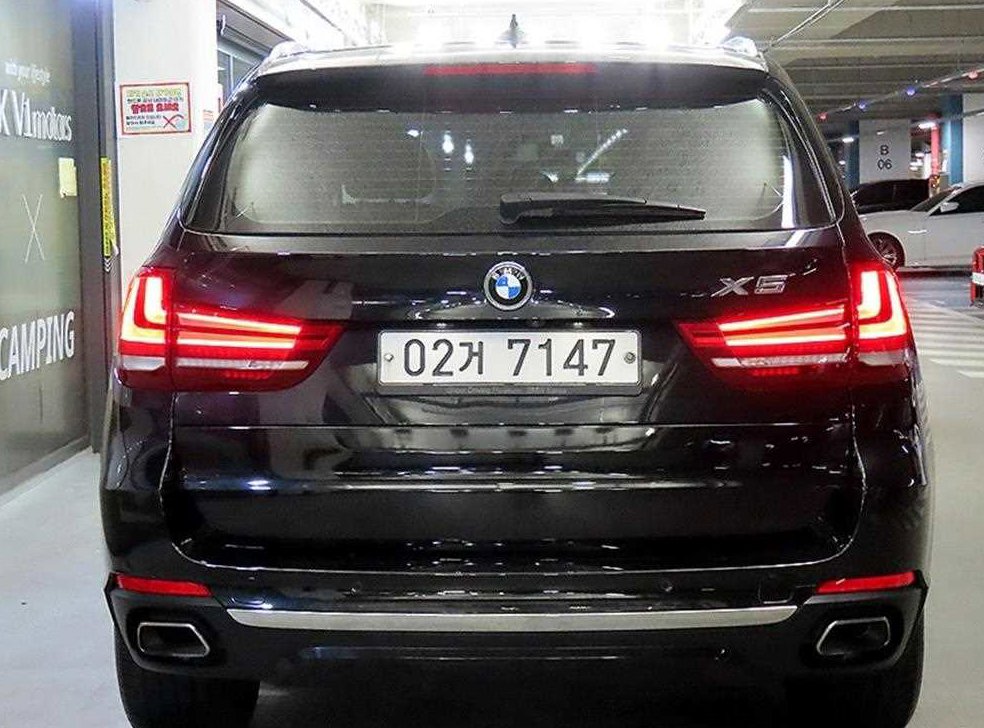 BMW X5 xDrive 30d 사진 5