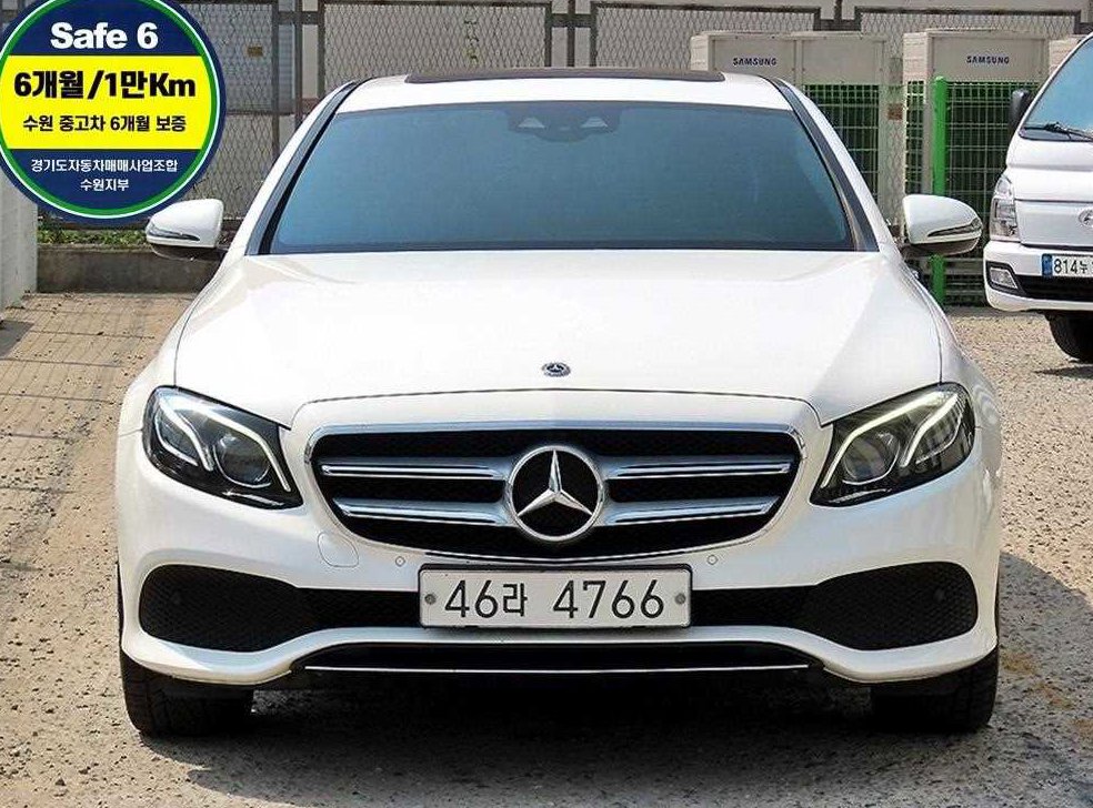 벤츠 E 클래스 E220d 아방가르드
