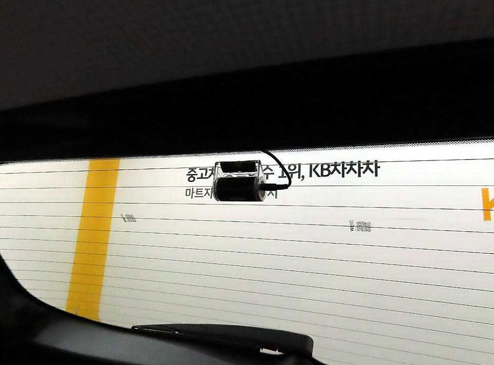 차량 이미지