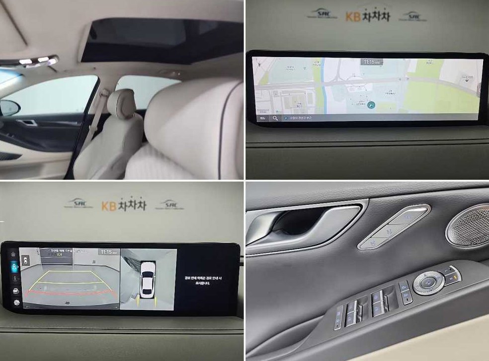 차량 이미지