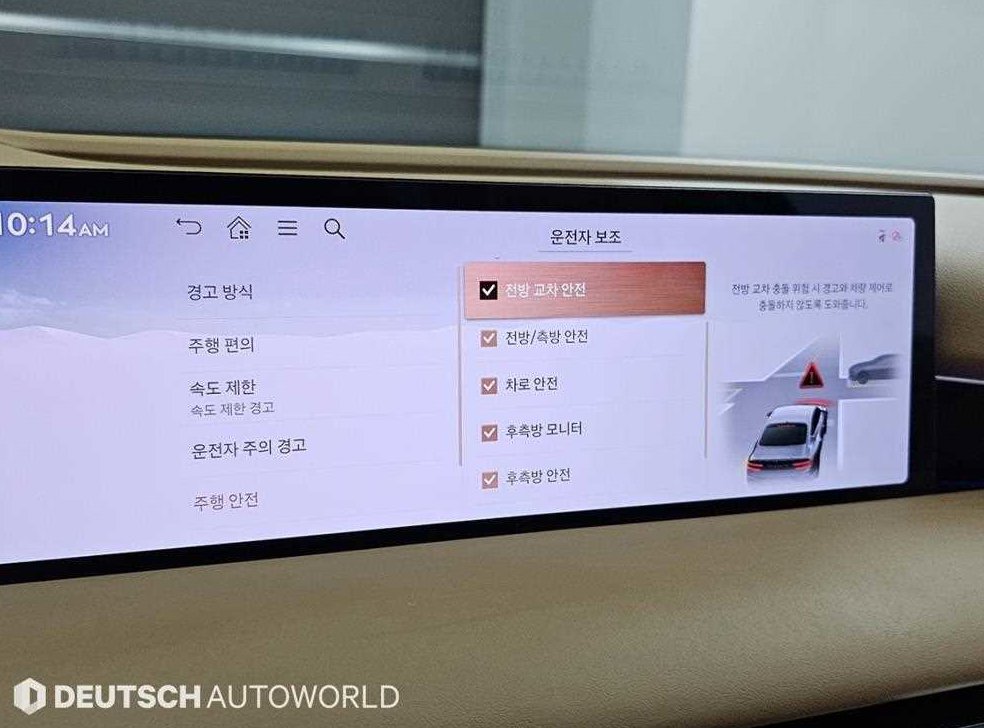 제네시스 G80 3.5 가솔린 터보 AWD 사진 17