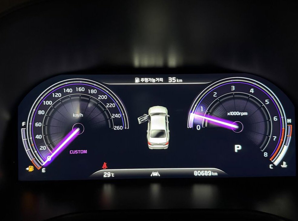 기아 K9 3.8 GDI AWD 사진 10