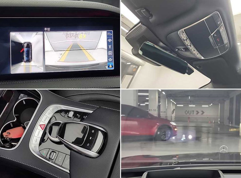 벤츠 S 클래스 S 450L 4MATIC 사진 18
