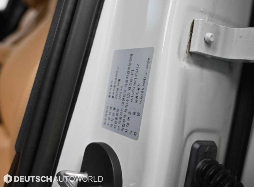 볼보 XC60 B6 AWD 얼티메이트 브라이트 사진 20